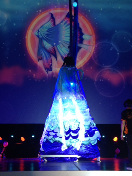 Globestar Sea Dress